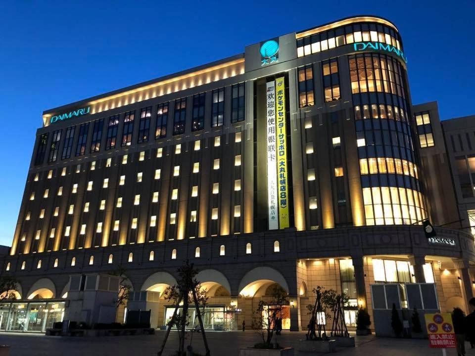 新規open デザインms 札幌都心ｴﾘｱ ｻｰﾋﾞｽｱﾊﾟｰﾄﾒﾝﾄsapporo札幌駅西 3-5 Bagian luar foto